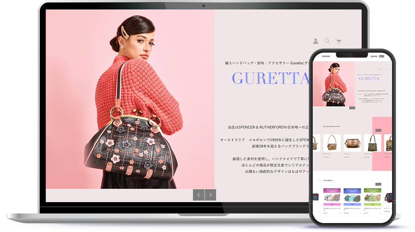 ECサイト制作、SEO対策の制作実績